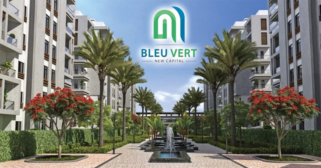 بلو-فير-العاصمة-الإدارية-الجديدة-Blue-Vert-New-Capital